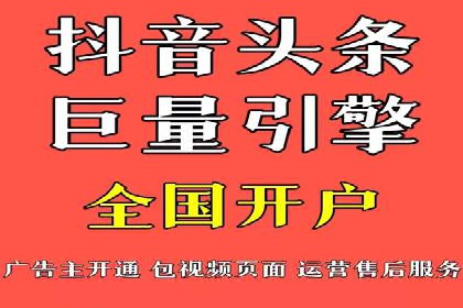 百度竞价代理的转化率提升策略及案例分享